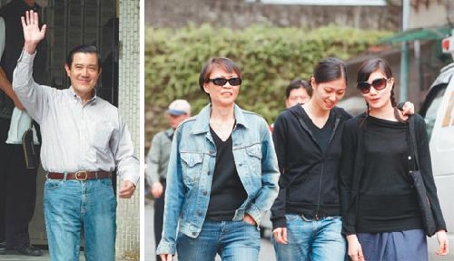 马英九超平民的一家子 罕见组图曝光