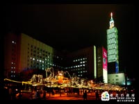 101与市政府大楼