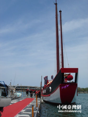 “17世纪台湾船”12月4日首航 重现郑成功登台(图)