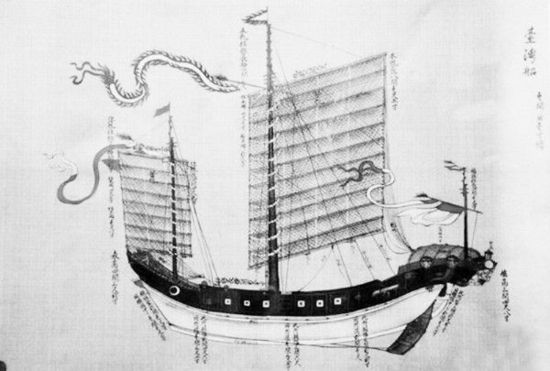 “17世纪台湾船”12月4日首航 重现郑成功登台(图)