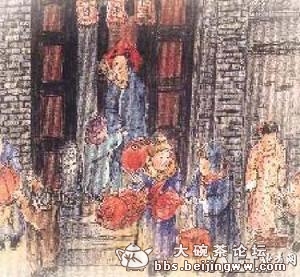 春节 春节