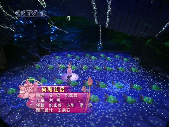 ͼ�ģ�2010�����Ӵ�������-�赸���������