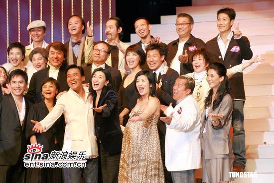 图文:香港金像奖25周年晚会晚会--众影人合影
