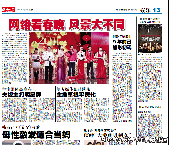 QQ截图未命名.png