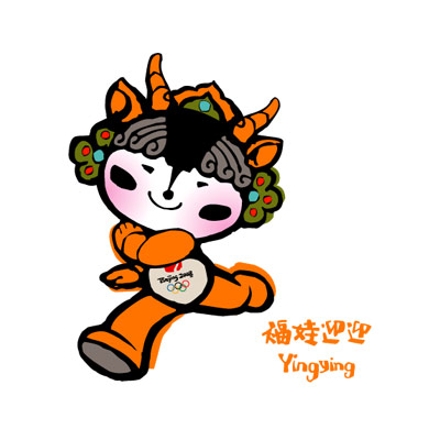 北京2008年第29届奥运会吉祥物—福娃